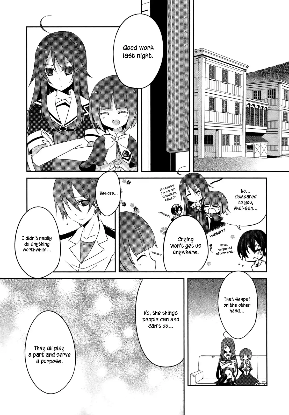 Ookami-san to Shichinin no Nakamatachi Chapter 4 15